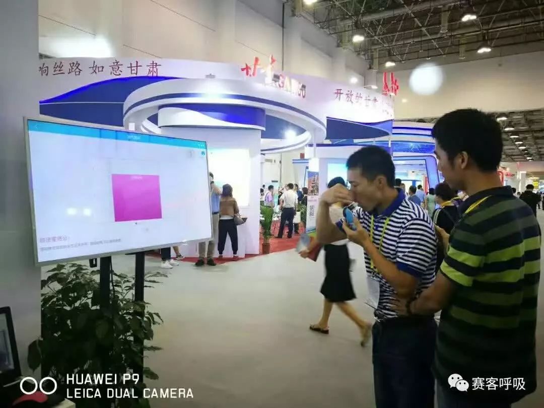&#21338;&#40060;&#20307;&#32946;&#40;&#20013;&#22269;&#41;&#23448;&#26041;&#32593;&#31449;&#45;&#30331;&#24405;&#20837;&#21475;