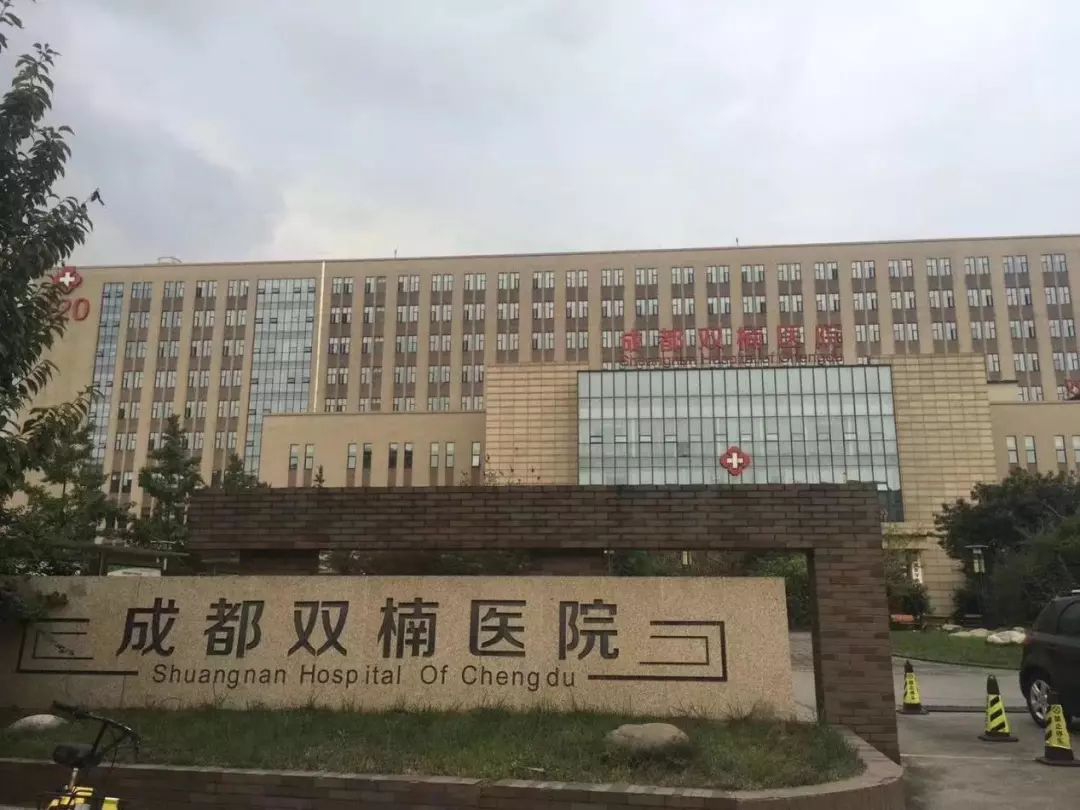 &#21338;&#40060;&#20307;&#32946;&#40;&#20013;&#22269;&#41;&#23448;&#26041;&#32593;&#31449;&#45;&#30331;&#24405;&#20837;&#21475;