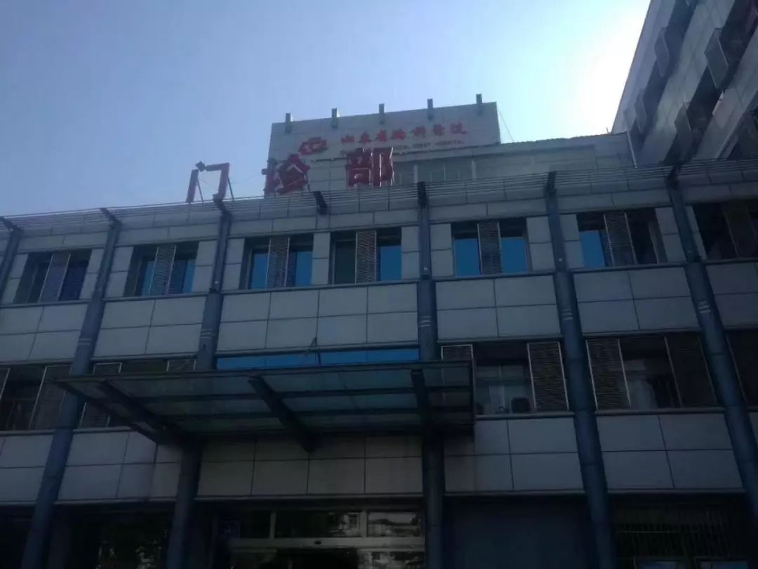 &#21338;&#40060;&#20307;&#32946;&#40;&#20013;&#22269;&#41;&#23448;&#26041;&#32593;&#31449;&#45;&#30331;&#24405;&#20837;&#21475;
