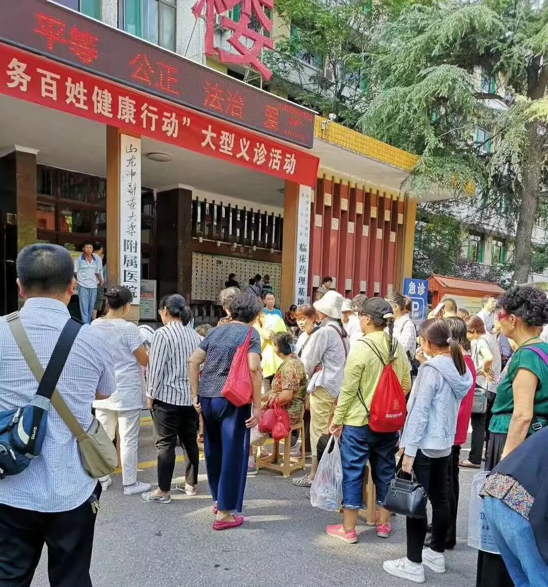 &#21338;&#40060;&#20307;&#32946;&#40;&#20013;&#22269;&#41;&#23448;&#26041;&#32593;&#31449;&#45;&#30331;&#24405;&#20837;&#21475;