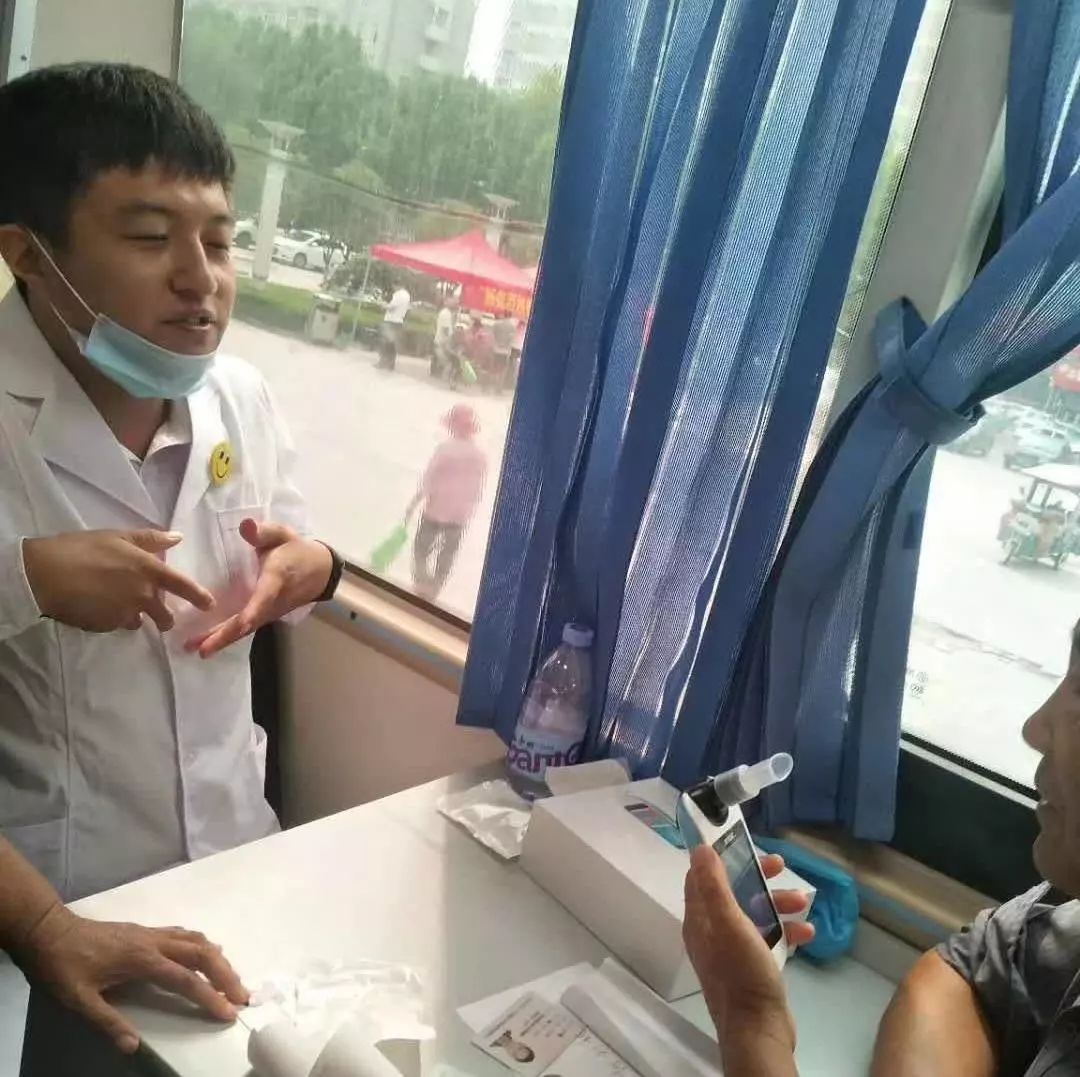 &#21338;&#40060;&#20307;&#32946;&#40;&#20013;&#22269;&#41;&#23448;&#26041;&#32593;&#31449;&#45;&#30331;&#24405;&#20837;&#21475;