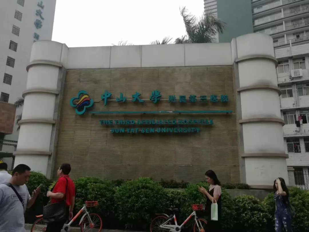 &#21338;&#40060;&#20307;&#32946;&#40;&#20013;&#22269;&#41;&#23448;&#26041;&#32593;&#31449;&#45;&#30331;&#24405;&#20837;&#21475;
