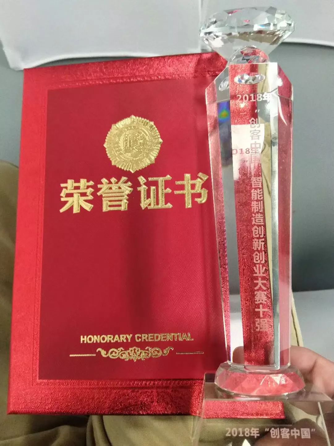 &#21338;&#40060;&#20307;&#32946;&#40;&#20013;&#22269;&#41;&#23448;&#26041;&#32593;&#31449;&#45;&#30331;&#24405;&#20837;&#21475;