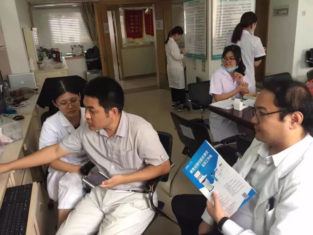 &#21338;&#40060;&#20307;&#32946;&#40;&#20013;&#22269;&#41;&#23448;&#26041;&#32593;&#31449;&#45;&#30331;&#24405;&#20837;&#21475;