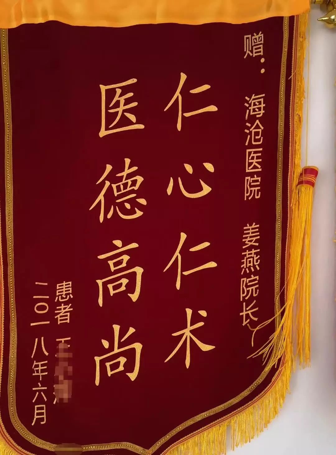 &#21338;&#40060;&#20307;&#32946;&#40;&#20013;&#22269;&#41;&#23448;&#26041;&#32593;&#31449;&#45;&#30331;&#24405;&#20837;&#21475;