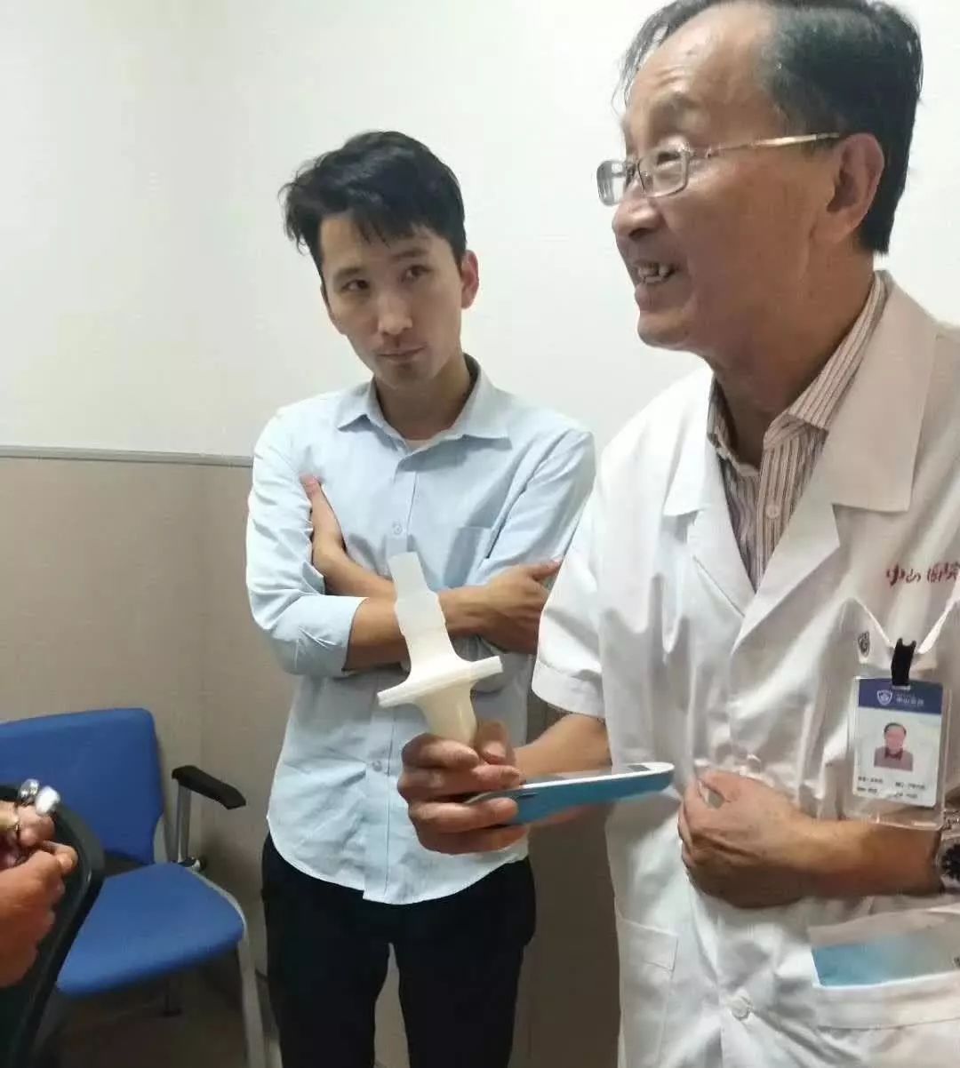&#21338;&#40060;&#20307;&#32946;&#40;&#20013;&#22269;&#41;&#23448;&#26041;&#32593;&#31449;&#45;&#30331;&#24405;&#20837;&#21475;