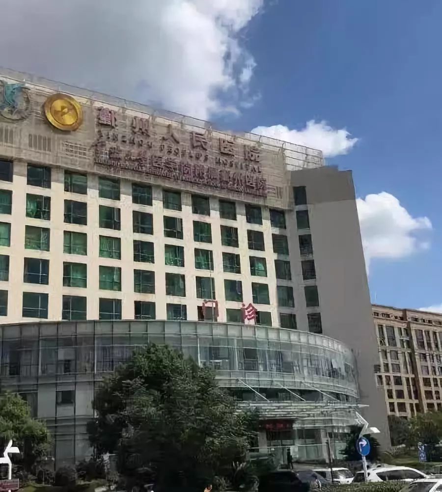 &#21338;&#40060;&#20307;&#32946;&#40;&#20013;&#22269;&#41;&#23448;&#26041;&#32593;&#31449;&#45;&#30331;&#24405;&#20837;&#21475;