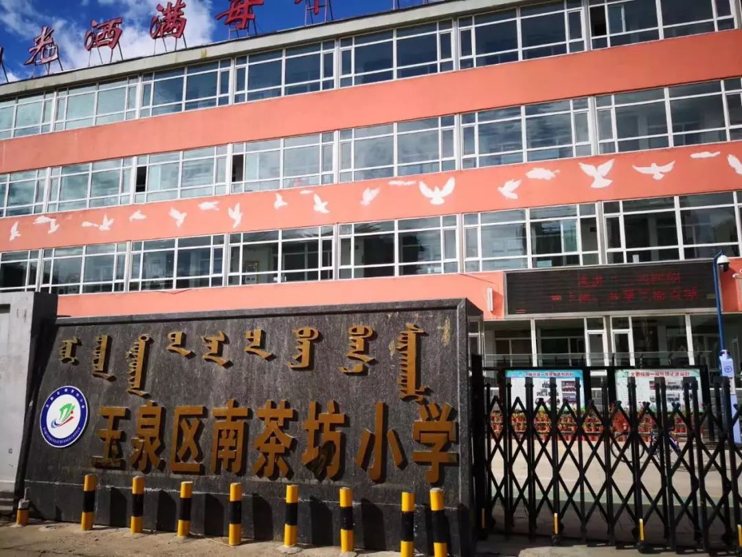 &#21338;&#40060;&#20307;&#32946;&#40;&#20013;&#22269;&#41;&#23448;&#26041;&#32593;&#31449;&#45;&#30331;&#24405;&#20837;&#21475;