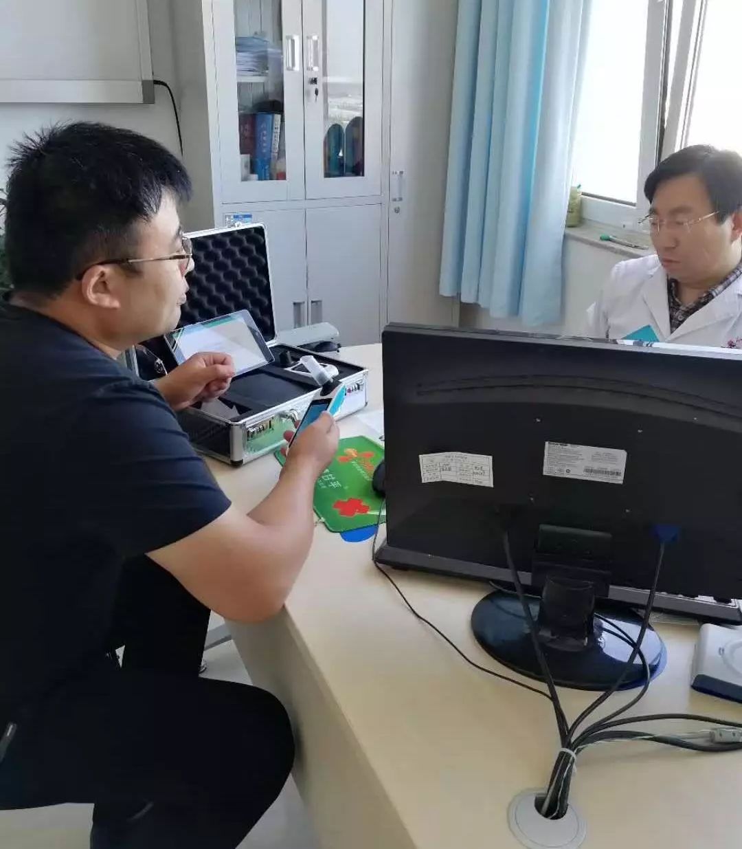 &#21338;&#40060;&#20307;&#32946;&#40;&#20013;&#22269;&#41;&#23448;&#26041;&#32593;&#31449;&#45;&#30331;&#24405;&#20837;&#21475;