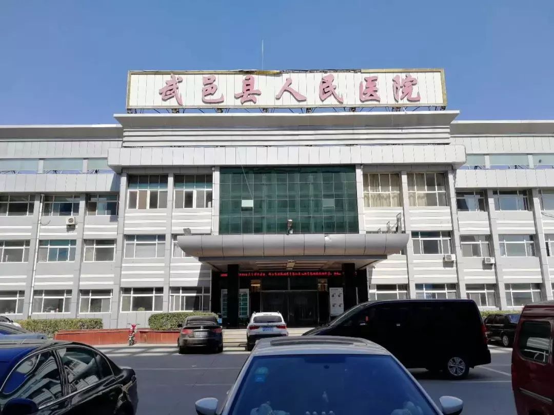 &#21338;&#40060;&#20307;&#32946;&#40;&#20013;&#22269;&#41;&#23448;&#26041;&#32593;&#31449;&#45;&#30331;&#24405;&#20837;&#21475;