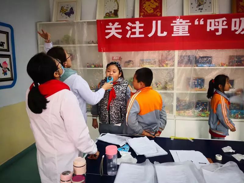 &#21338;&#40060;&#20307;&#32946;&#40;&#20013;&#22269;&#41;&#23448;&#26041;&#32593;&#31449;&#45;&#30331;&#24405;&#20837;&#21475;