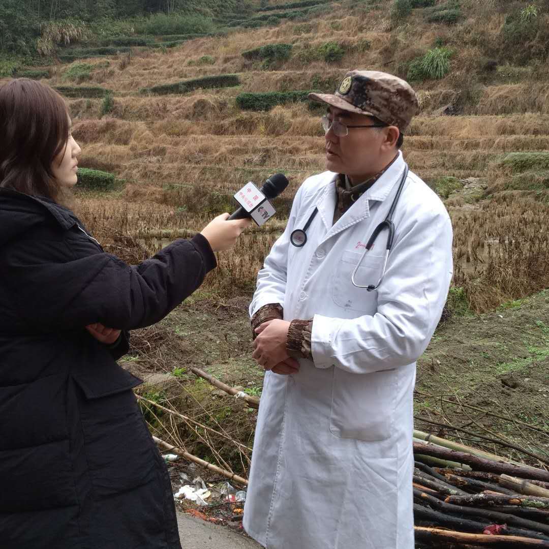 &#21338;&#40060;&#20307;&#32946;&#40;&#20013;&#22269;&#41;&#23448;&#26041;&#32593;&#31449;&#45;&#30331;&#24405;&#20837;&#21475;