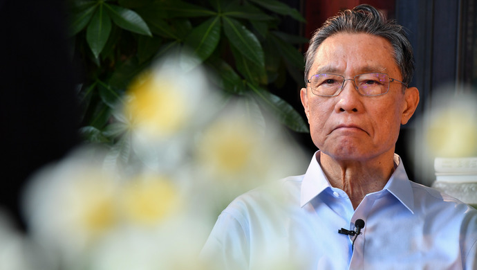 &#21338;&#40060;&#20307;&#32946;&#40;&#20013;&#22269;&#41;&#23448;&#26041;&#32593;&#31449;&#45;&#30331;&#24405;&#20837;&#21475;