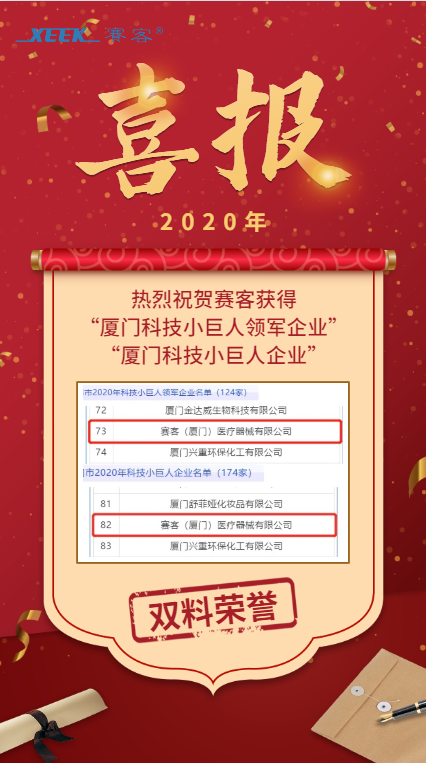 &#21338;&#40060;&#20307;&#32946;&#40;&#20013;&#22269;&#41;&#23448;&#26041;&#32593;&#31449;&#45;&#30331;&#24405;&#20837;&#21475;