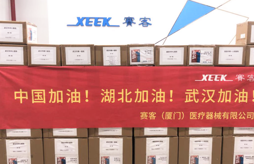 &#21338;&#40060;&#20307;&#32946;&#40;&#20013;&#22269;&#41;&#23448;&#26041;&#32593;&#31449;&#45;&#30331;&#24405;&#20837;&#21475;