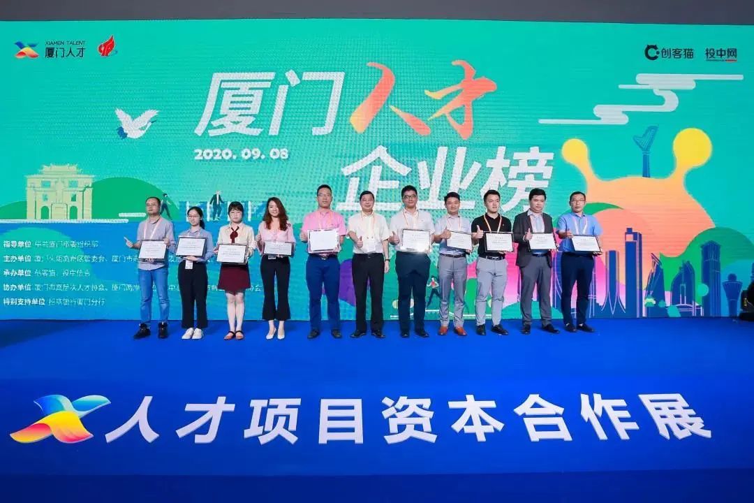 &#21338;&#40060;&#20307;&#32946;&#40;&#20013;&#22269;&#41;&#23448;&#26041;&#32593;&#31449;&#45;&#30331;&#24405;&#20837;&#21475;