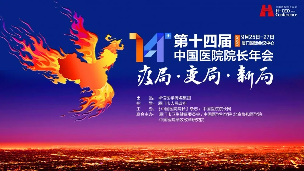 &#21338;&#40060;&#20307;&#32946;&#40;&#20013;&#22269;&#41;&#23448;&#26041;&#32593;&#31449;&#45;&#30331;&#24405;&#20837;&#21475;