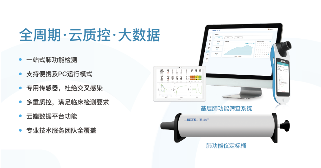 &#21338;&#40060;&#20307;&#32946;&#40;&#20013;&#22269;&#41;&#23448;&#26041;&#32593;&#31449;&#45;&#30331;&#24405;&#20837;&#21475;