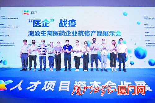&#21338;&#40060;&#20307;&#32946;&#40;&#20013;&#22269;&#41;&#23448;&#26041;&#32593;&#31449;&#45;&#30331;&#24405;&#20837;&#21475;
