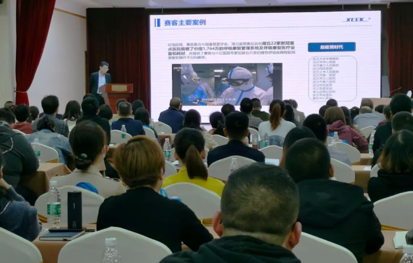 &#21338;&#40060;&#20307;&#32946;&#40;&#20013;&#22269;&#41;&#23448;&#26041;&#32593;&#31449;&#45;&#30331;&#24405;&#20837;&#21475;