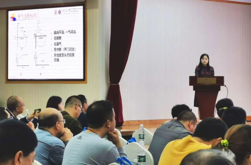 &#21338;&#40060;&#20307;&#32946;&#40;&#20013;&#22269;&#41;&#23448;&#26041;&#32593;&#31449;&#45;&#30331;&#24405;&#20837;&#21475;
