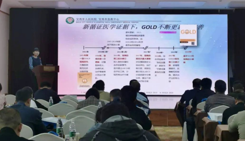 &#21338;&#40060;&#20307;&#32946;&#40;&#20013;&#22269;&#41;&#23448;&#26041;&#32593;&#31449;&#45;&#30331;&#24405;&#20837;&#21475;