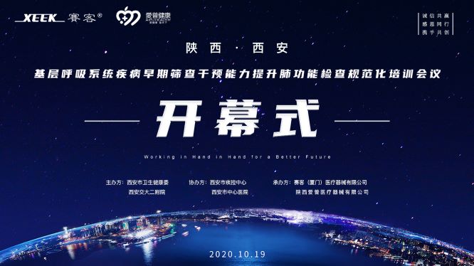 &#21338;&#40060;&#20307;&#32946;&#40;&#20013;&#22269;&#41;&#23448;&#26041;&#32593;&#31449;&#45;&#30331;&#24405;&#20837;&#21475;