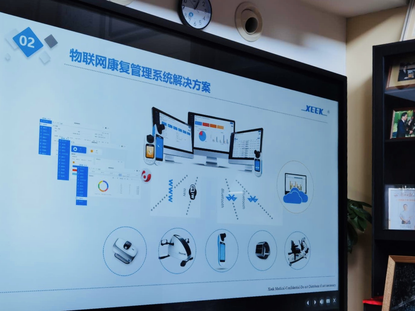 &#21338;&#40060;&#20307;&#32946;&#40;&#20013;&#22269;&#41;&#23448;&#26041;&#32593;&#31449;&#45;&#30331;&#24405;&#20837;&#21475;