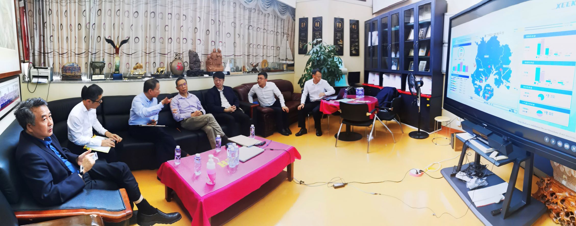 &#21338;&#40060;&#20307;&#32946;&#40;&#20013;&#22269;&#41;&#23448;&#26041;&#32593;&#31449;&#45;&#30331;&#24405;&#20837;&#21475;