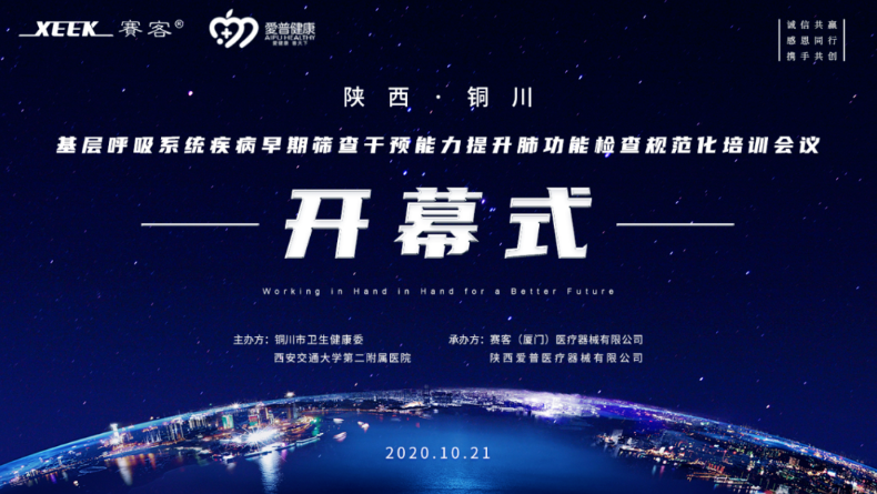 &#21338;&#40060;&#20307;&#32946;&#40;&#20013;&#22269;&#41;&#23448;&#26041;&#32593;&#31449;&#45;&#30331;&#24405;&#20837;&#21475;