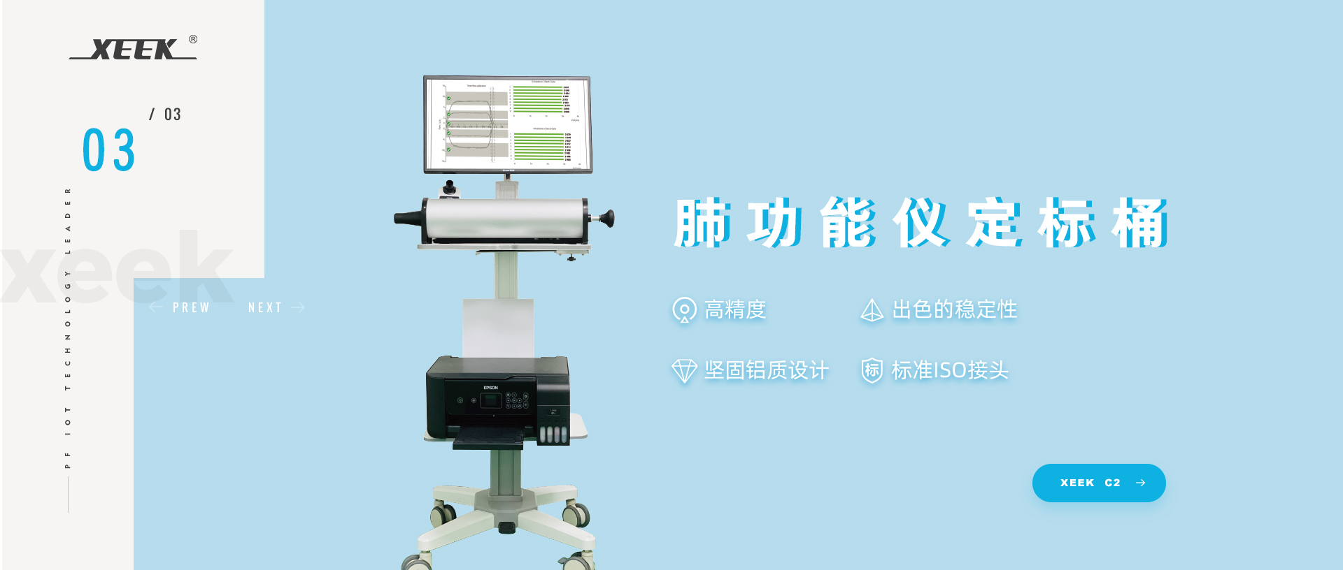 &#21338;&#40060;&#20307;&#32946;&#40;&#20013;&#22269;&#41;&#23448;&#26041;&#32593;&#31449;&#45;&#30331;&#24405;&#20837;&#21475;