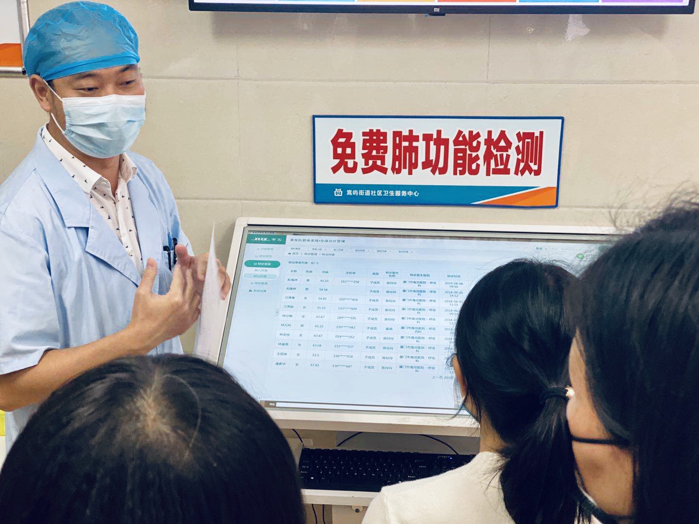 &#21338;&#40060;&#20307;&#32946;&#40;&#20013;&#22269;&#41;&#23448;&#26041;&#32593;&#31449;&#45;&#30331;&#24405;&#20837;&#21475;