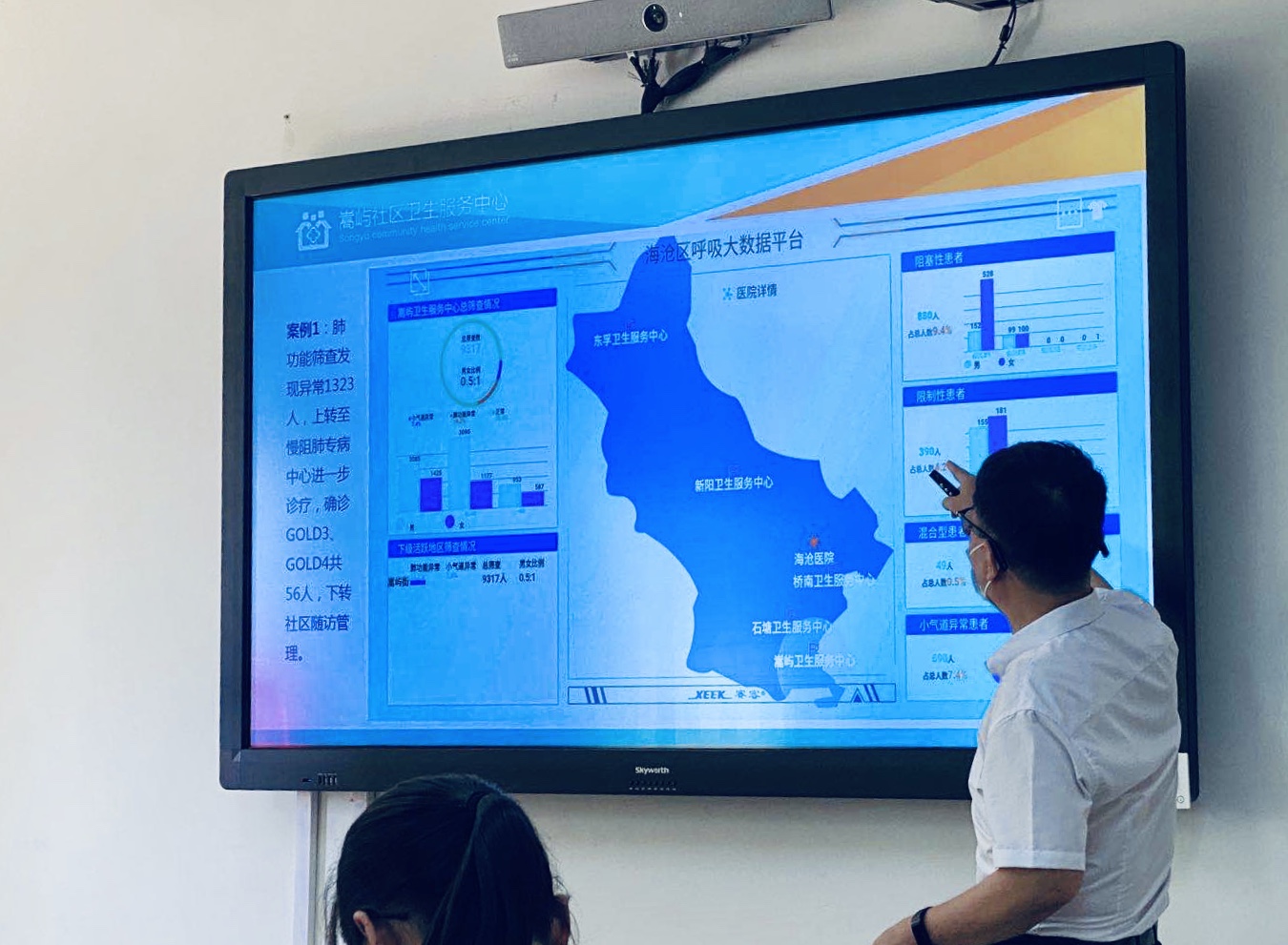 &#21338;&#40060;&#20307;&#32946;&#40;&#20013;&#22269;&#41;&#23448;&#26041;&#32593;&#31449;&#45;&#30331;&#24405;&#20837;&#21475;
