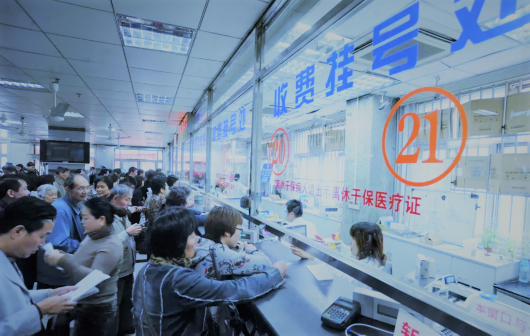 &#21338;&#40060;&#20307;&#32946;&#40;&#20013;&#22269;&#41;&#23448;&#26041;&#32593;&#31449;&#45;&#30331;&#24405;&#20837;&#21475;
