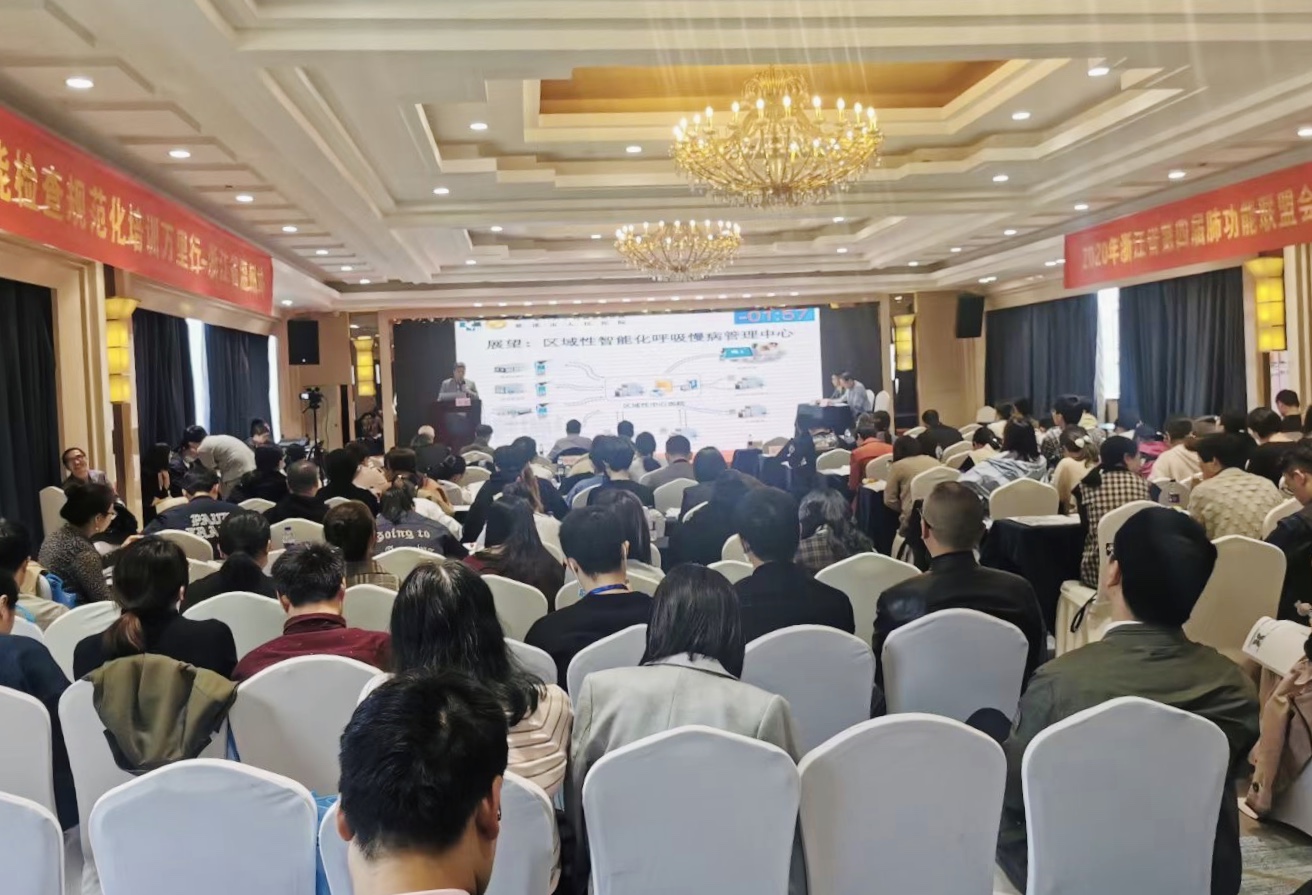 &#21338;&#40060;&#20307;&#32946;&#40;&#20013;&#22269;&#41;&#23448;&#26041;&#32593;&#31449;&#45;&#30331;&#24405;&#20837;&#21475;