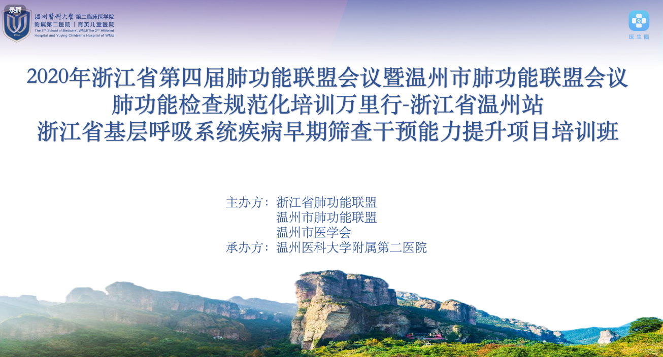 &#21338;&#40060;&#20307;&#32946;&#40;&#20013;&#22269;&#41;&#23448;&#26041;&#32593;&#31449;&#45;&#30331;&#24405;&#20837;&#21475;