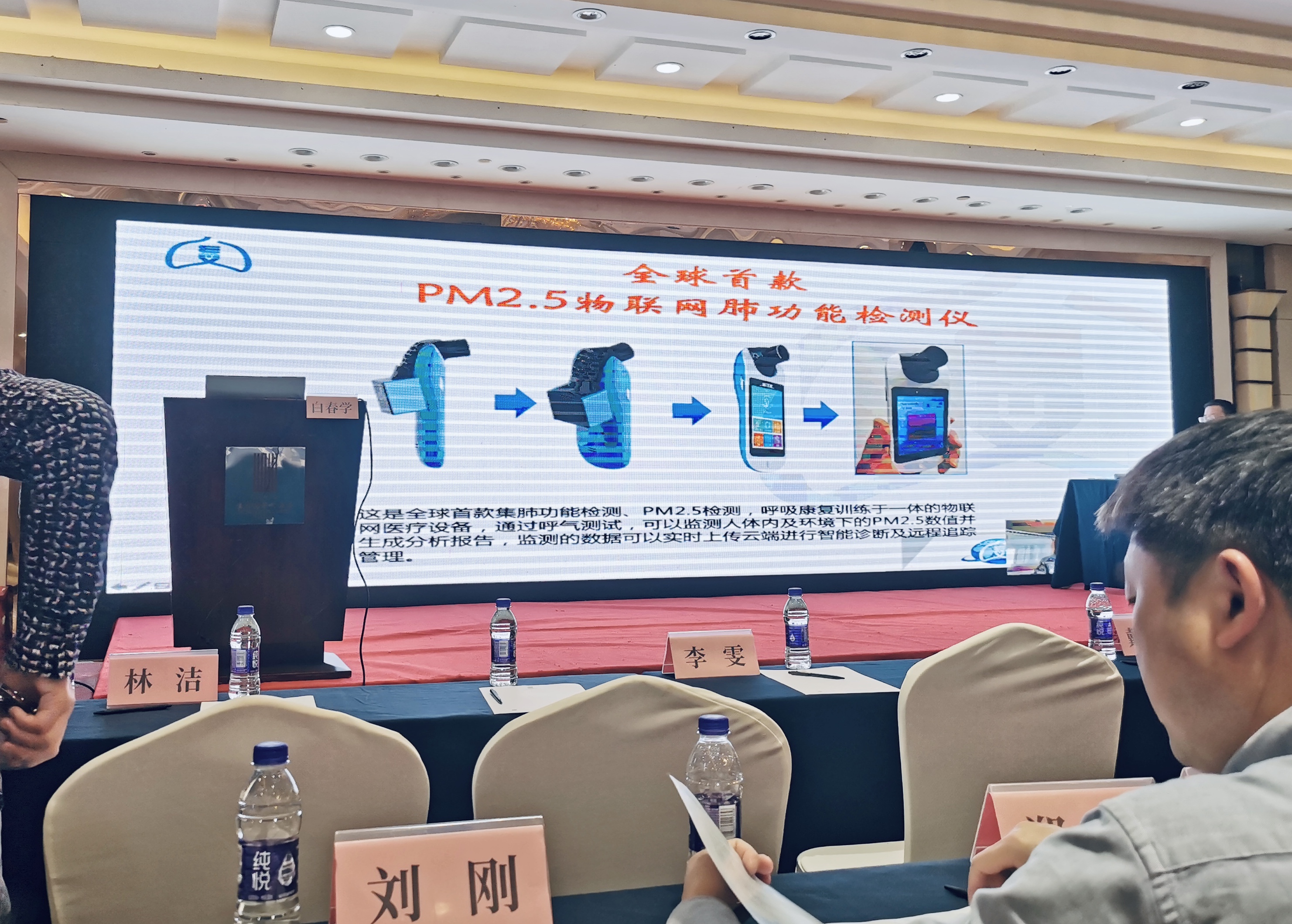 &#21338;&#40060;&#20307;&#32946;&#40;&#20013;&#22269;&#41;&#23448;&#26041;&#32593;&#31449;&#45;&#30331;&#24405;&#20837;&#21475;
