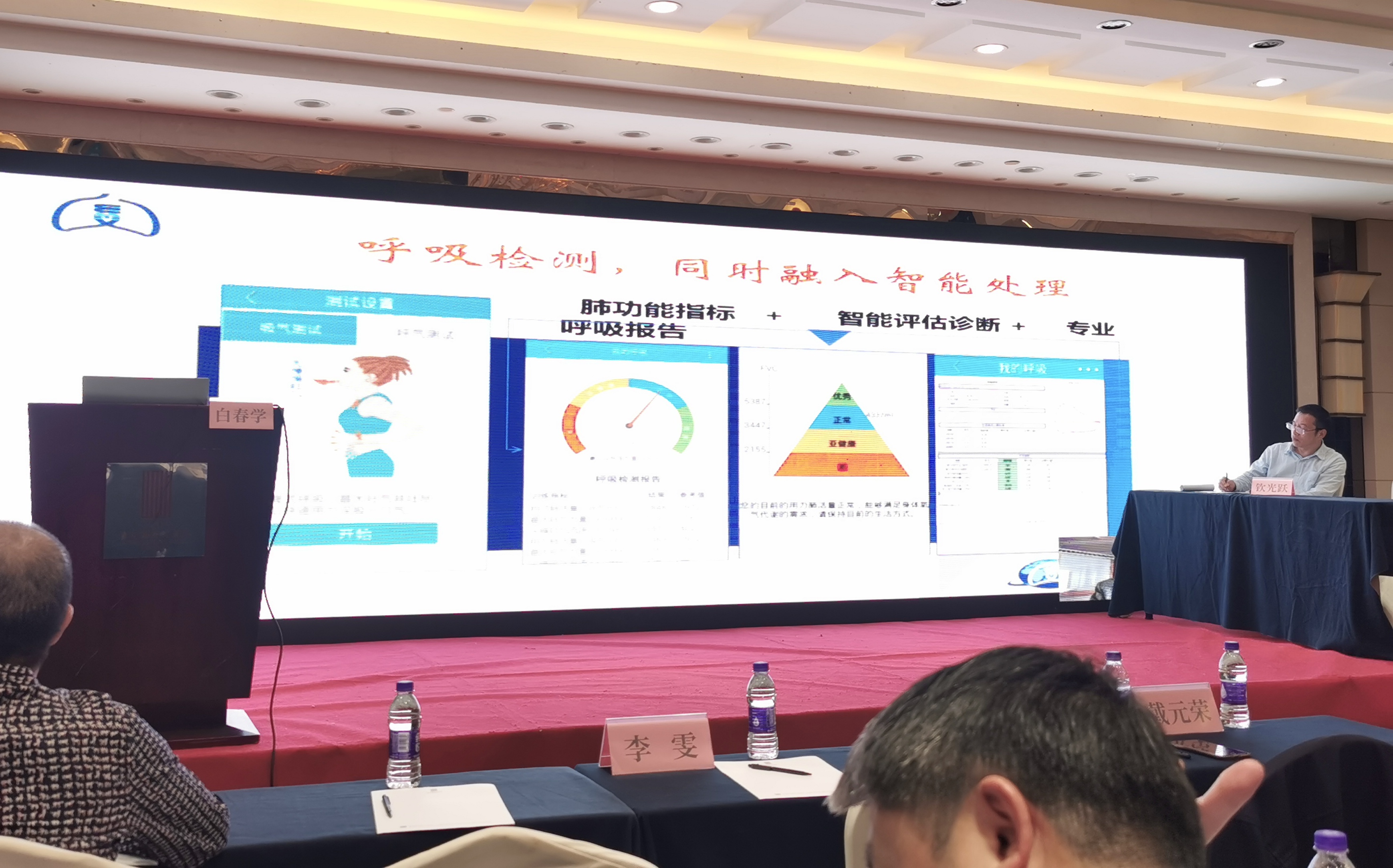 &#21338;&#40060;&#20307;&#32946;&#40;&#20013;&#22269;&#41;&#23448;&#26041;&#32593;&#31449;&#45;&#30331;&#24405;&#20837;&#21475;