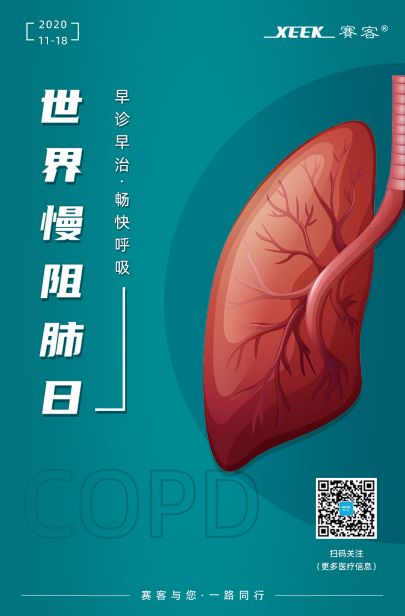 &#21338;&#40060;&#20307;&#32946;&#40;&#20013;&#22269;&#41;&#23448;&#26041;&#32593;&#31449;&#45;&#30331;&#24405;&#20837;&#21475;