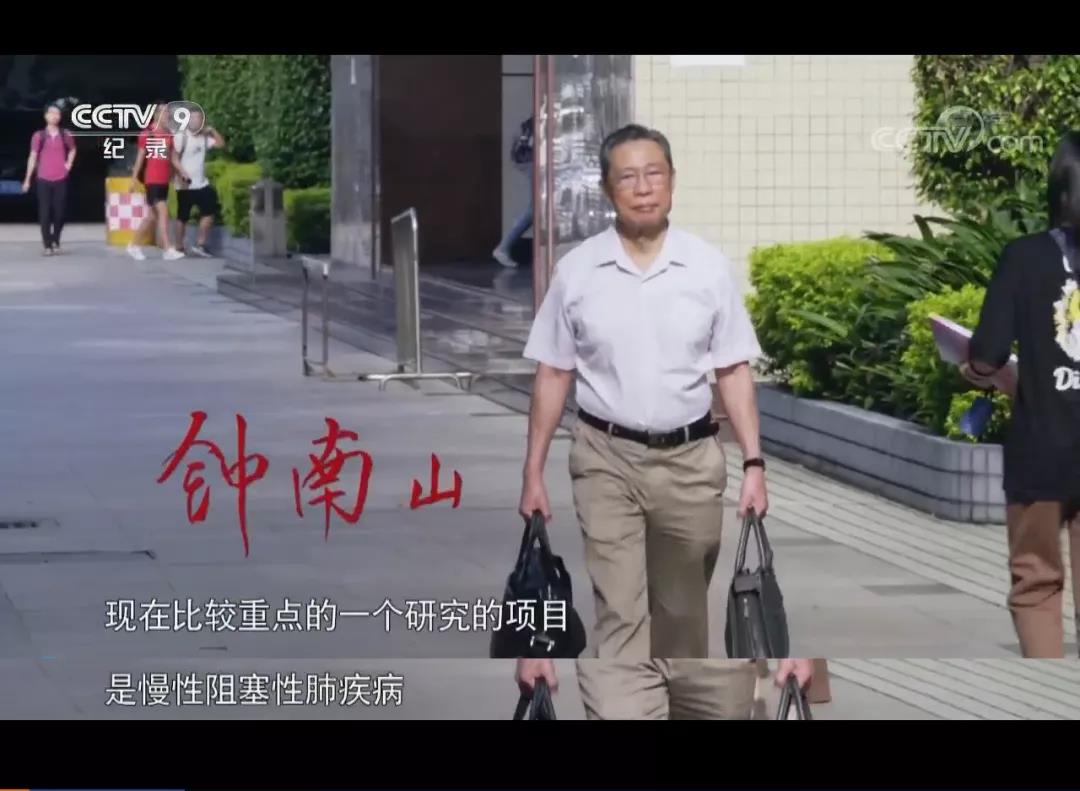 &#21338;&#40060;&#20307;&#32946;&#40;&#20013;&#22269;&#41;&#23448;&#26041;&#32593;&#31449;&#45;&#30331;&#24405;&#20837;&#21475;