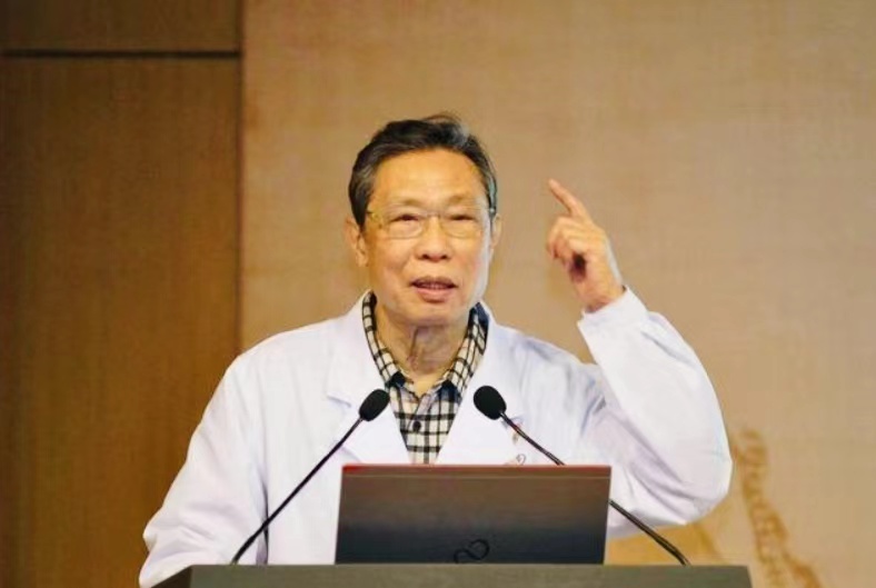 &#21338;&#40060;&#20307;&#32946;&#40;&#20013;&#22269;&#41;&#23448;&#26041;&#32593;&#31449;&#45;&#30331;&#24405;&#20837;&#21475;