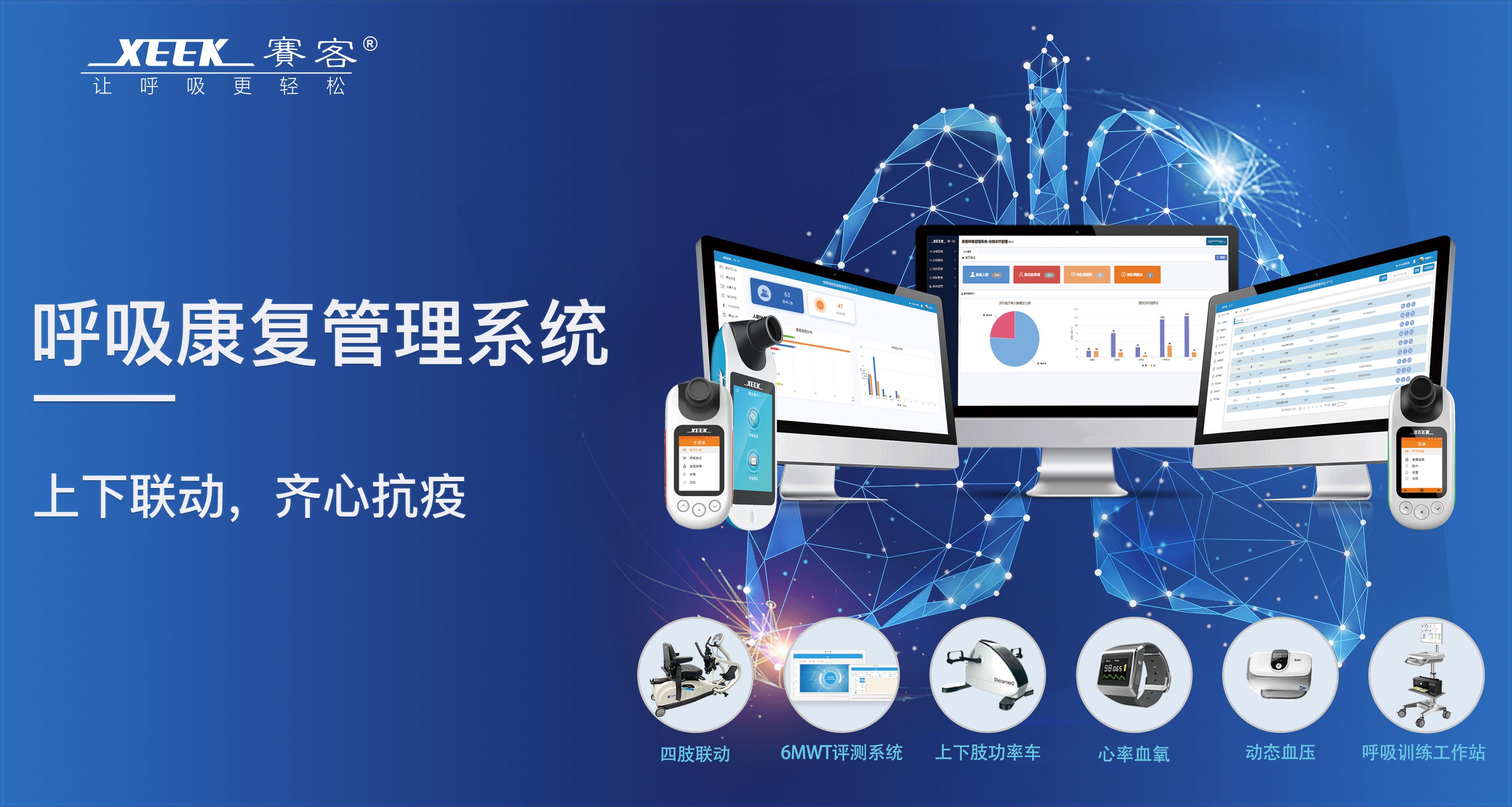 &#21338;&#40060;&#20307;&#32946;&#40;&#20013;&#22269;&#41;&#23448;&#26041;&#32593;&#31449;&#45;&#30331;&#24405;&#20837;&#21475;