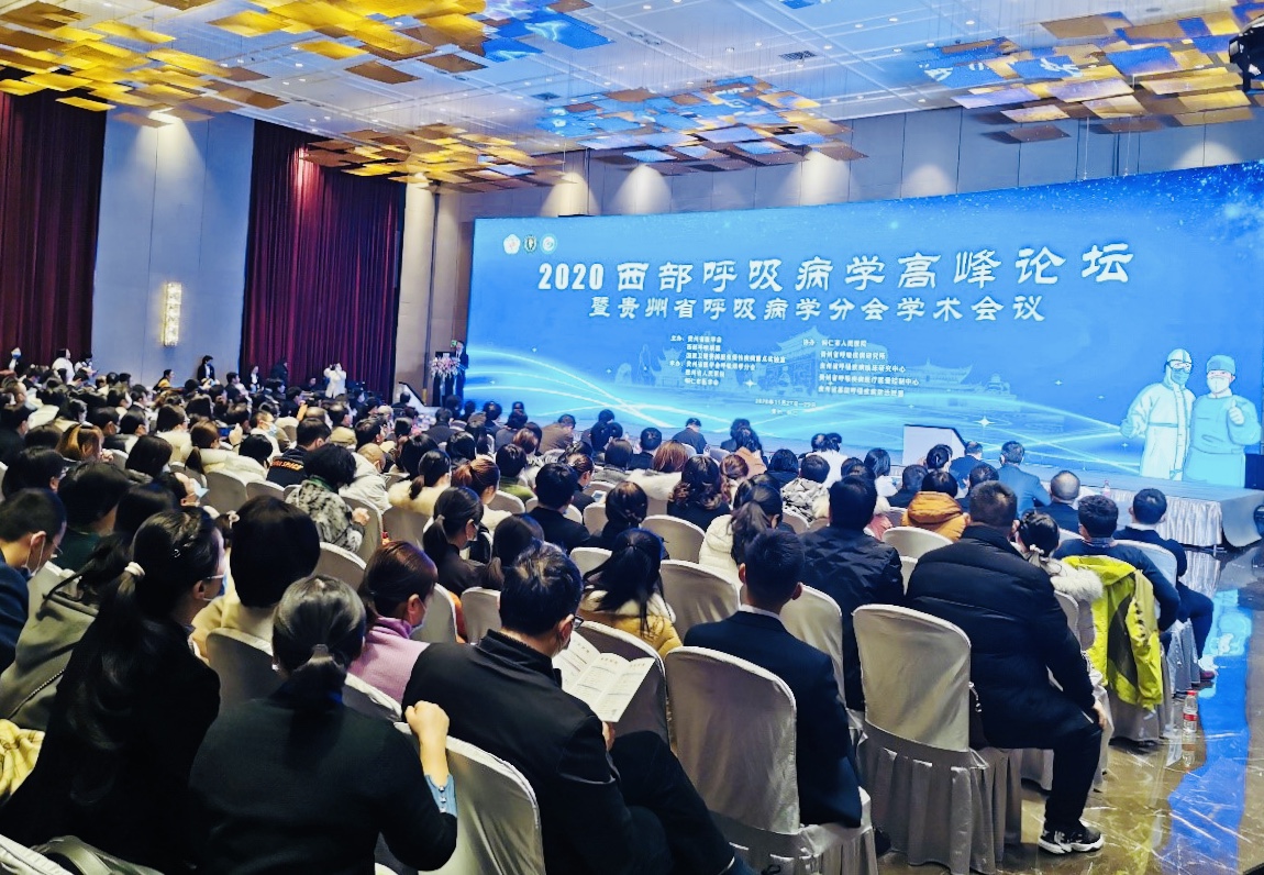 &#21338;&#40060;&#20307;&#32946;&#40;&#20013;&#22269;&#41;&#23448;&#26041;&#32593;&#31449;&#45;&#30331;&#24405;&#20837;&#21475;