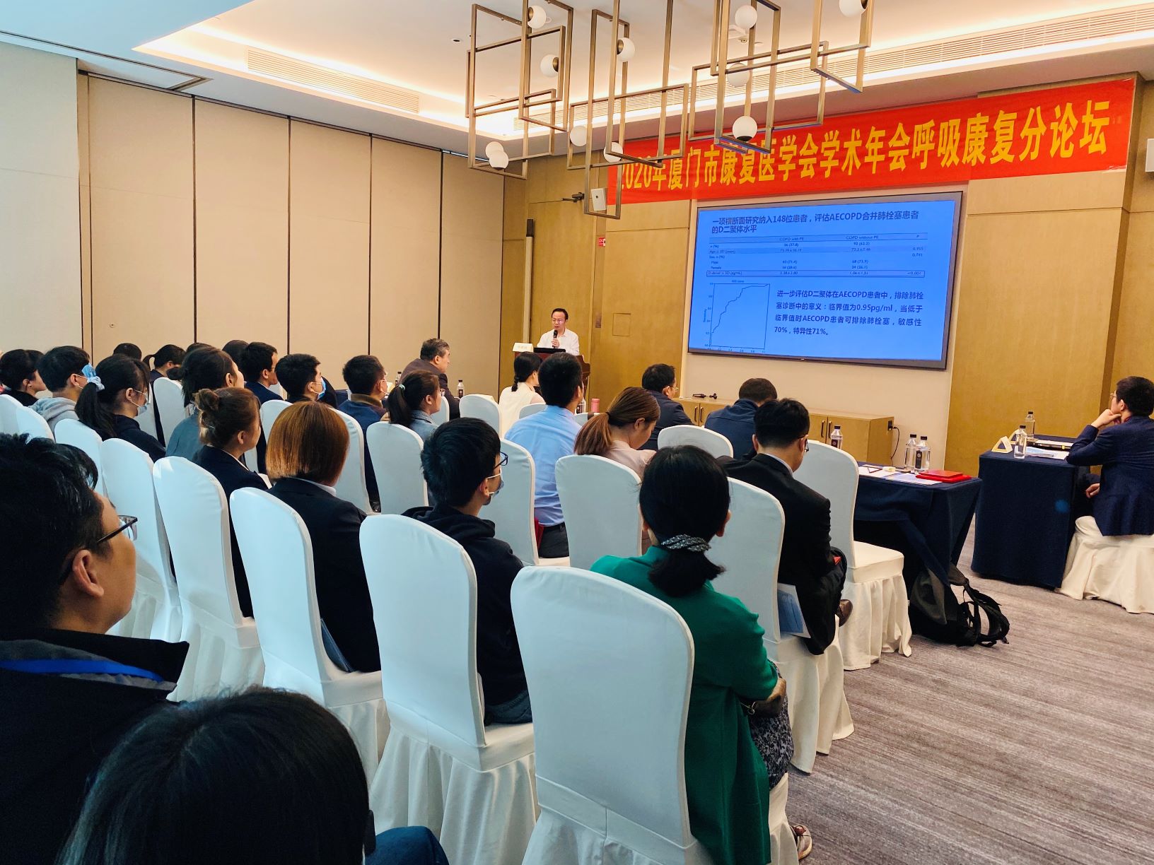 &#21338;&#40060;&#20307;&#32946;&#40;&#20013;&#22269;&#41;&#23448;&#26041;&#32593;&#31449;&#45;&#30331;&#24405;&#20837;&#21475;