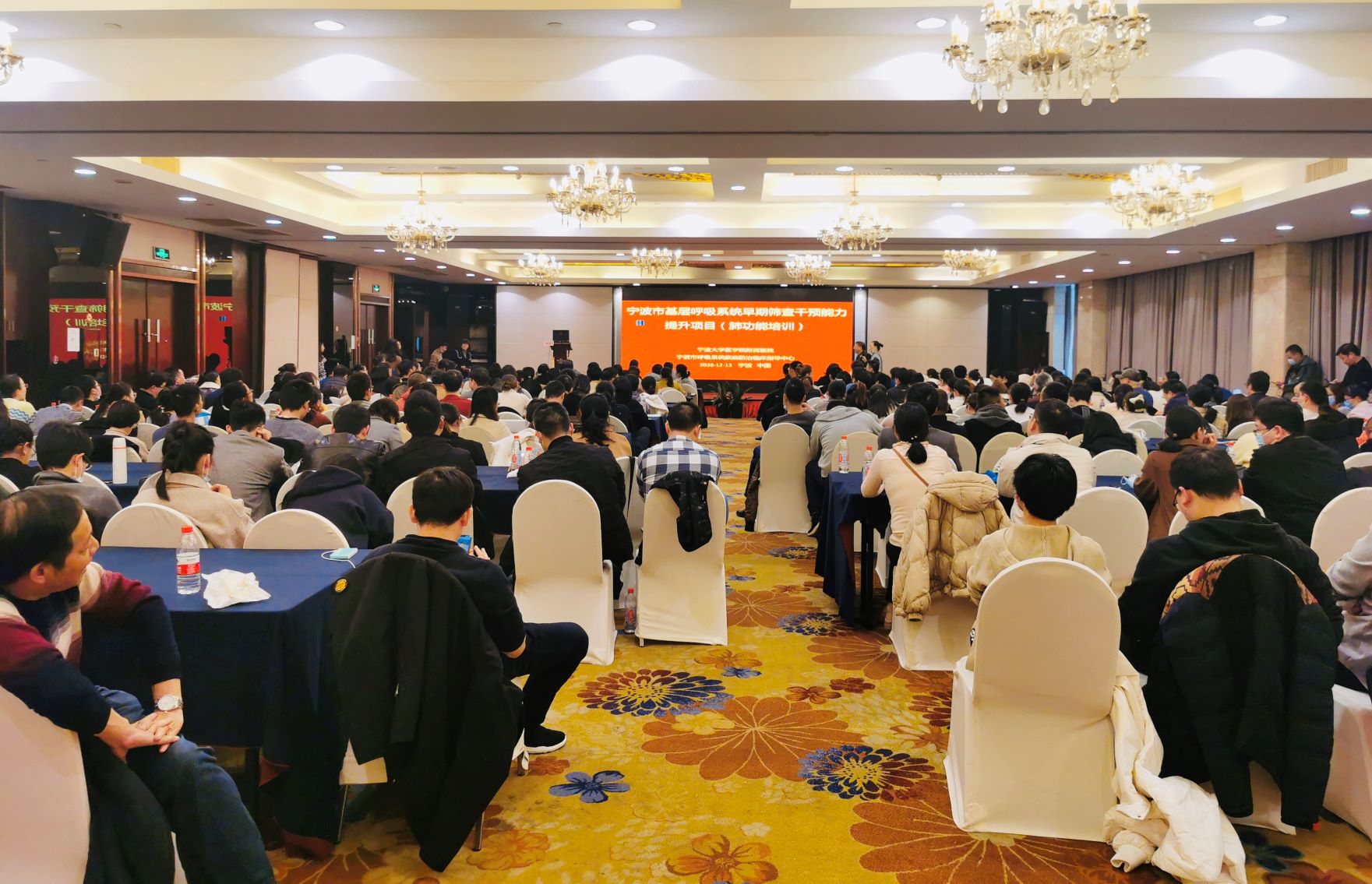 &#21338;&#40060;&#20307;&#32946;&#40;&#20013;&#22269;&#41;&#23448;&#26041;&#32593;&#31449;&#45;&#30331;&#24405;&#20837;&#21475;