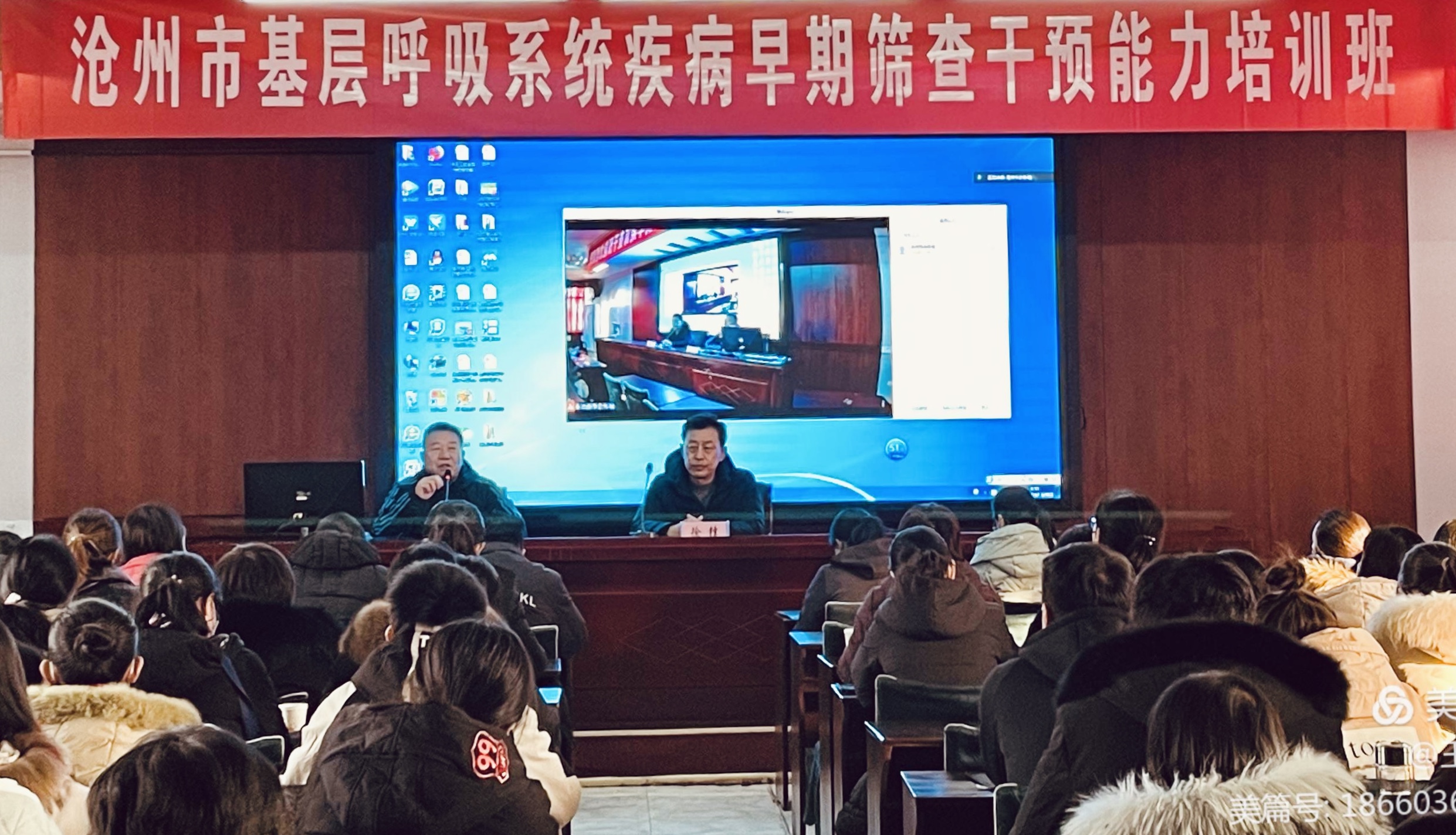 &#21338;&#40060;&#20307;&#32946;&#40;&#20013;&#22269;&#41;&#23448;&#26041;&#32593;&#31449;&#45;&#30331;&#24405;&#20837;&#21475;
