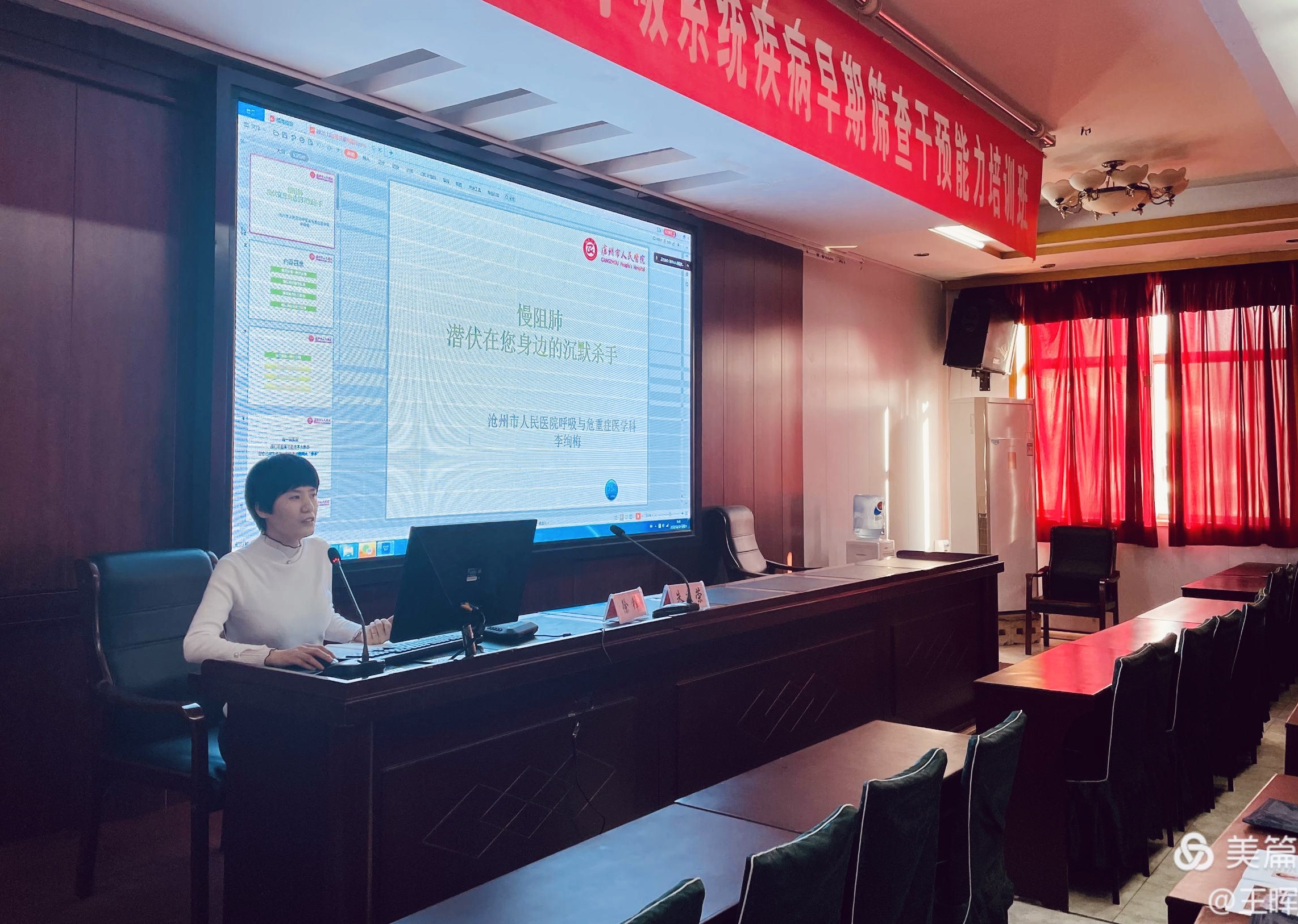 &#21338;&#40060;&#20307;&#32946;&#40;&#20013;&#22269;&#41;&#23448;&#26041;&#32593;&#31449;&#45;&#30331;&#24405;&#20837;&#21475;