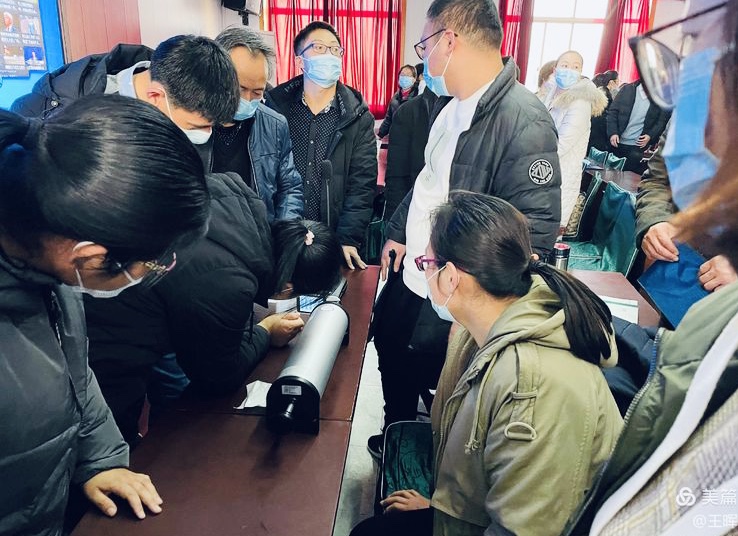 &#21338;&#40060;&#20307;&#32946;&#40;&#20013;&#22269;&#41;&#23448;&#26041;&#32593;&#31449;&#45;&#30331;&#24405;&#20837;&#21475;