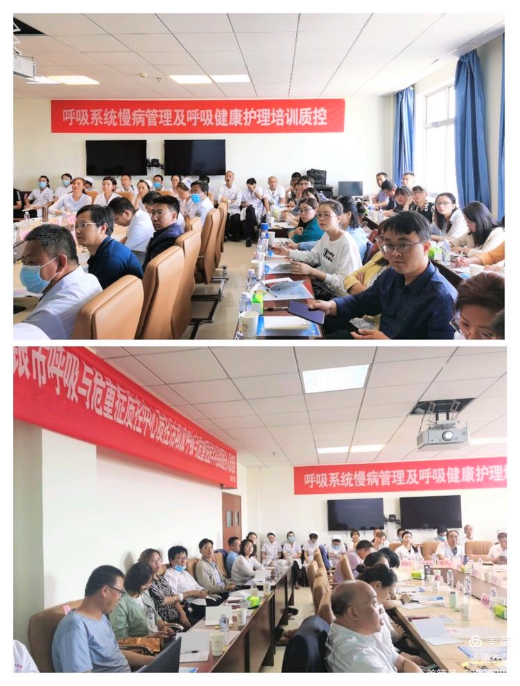 &#21338;&#40060;&#20307;&#32946;&#40;&#20013;&#22269;&#41;&#23448;&#26041;&#32593;&#31449;&#45;&#30331;&#24405;&#20837;&#21475;