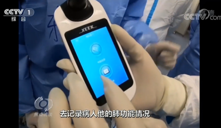 &#21338;&#40060;&#20307;&#32946;&#40;&#20013;&#22269;&#41;&#23448;&#26041;&#32593;&#31449;&#45;&#30331;&#24405;&#20837;&#21475;